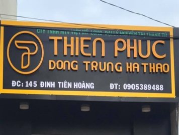 Đông Trùng Hạ Thảo Thiên Phúc