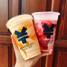 Tiệm trà bánh Yên
